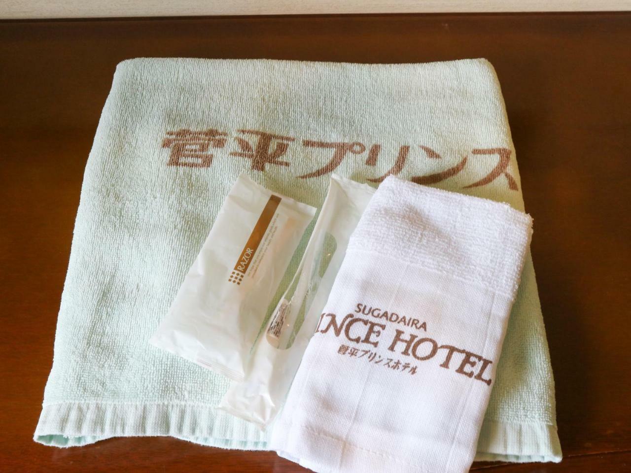 Sugadaira Prince Hotel Ueda Dış mekan fotoğraf